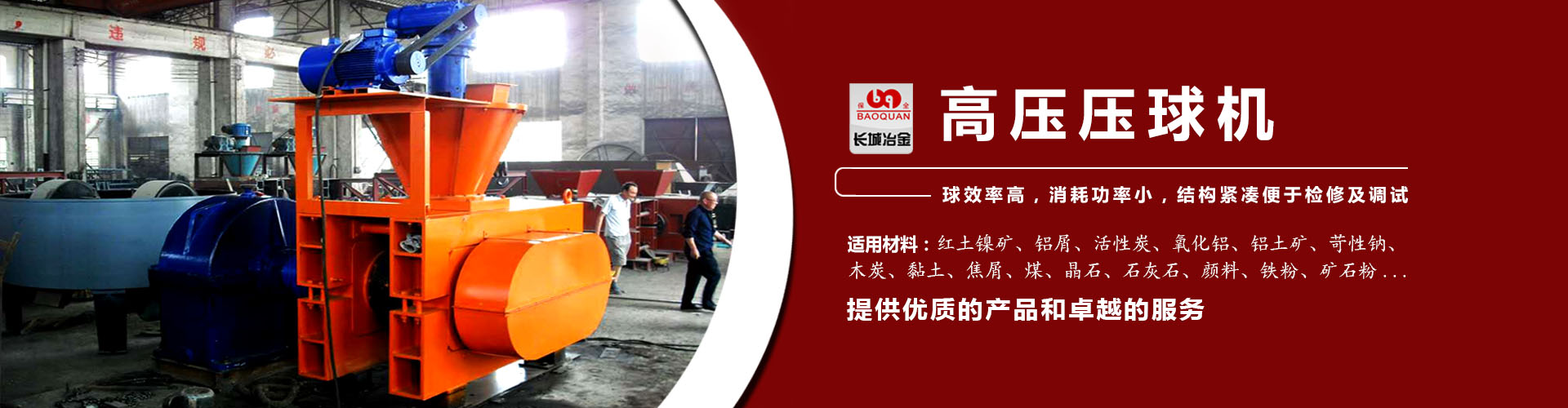 全民炸翻天